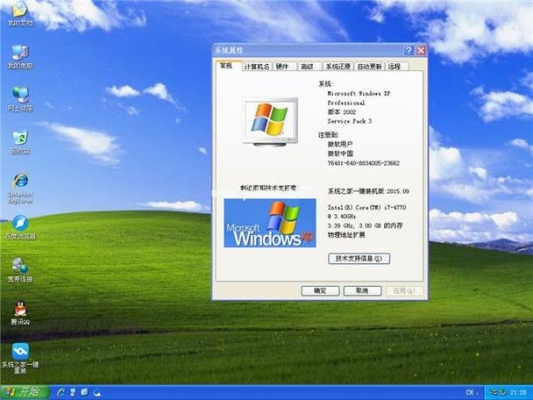 windowsxp重装系统如何先读优盘？新装xp系统要多久