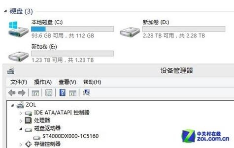 4t新硬盘分区的正确方法？硬盘格式化4t需要多久