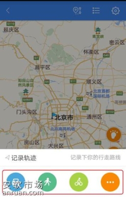 地图怎么测速？百度地图审核通过多久