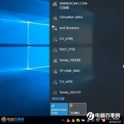 Windows10怎么安装无线显示器？1520升级win10得等多久