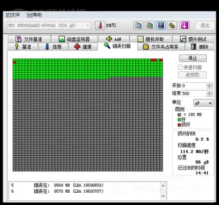 500g监控硬盘能录多久？500g硬盘坏道检测多久