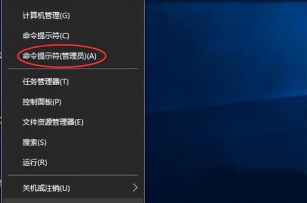 win10操作系统怎么查看电池损耗，电池使用时间？win10怎么查电池用过多久