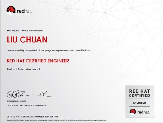 rhct证书含金量高吗？redhat rhce要学多久