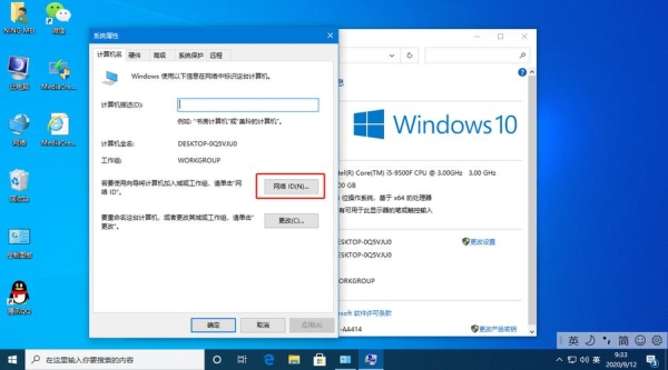 windows10系统重置需要多久时间？win10重置一次需要多久