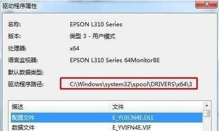 msdn安装win7自带驱动吗？win7安装驱动要多久