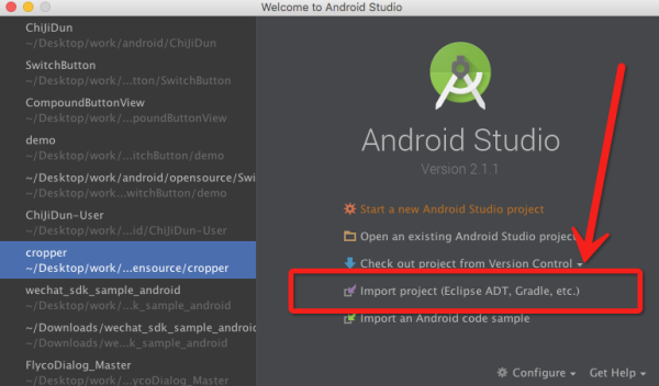 如何向androidstudio中导入文件？adt更新需要多久