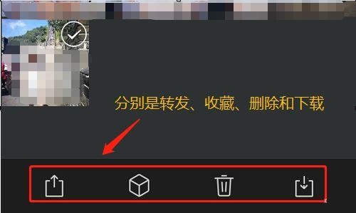 和别人视频通话得视频内容可以保存吗，怎么保存？微信群的视频能保存多久