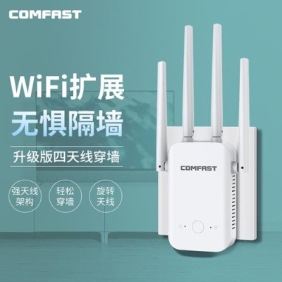 网上卖的穿墙王wifi信号放大器没有宽带也可以联网吗？（穿墙无线网卡能用多久）