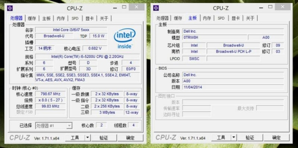 i5-5200u属于什么水平2016年？（5200u 睿频多久）