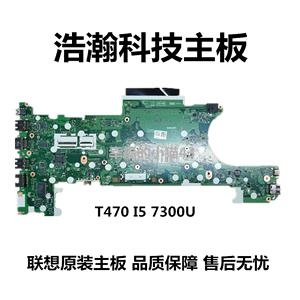 联想t470可以升级显卡吗？（联想y470升级显卡）