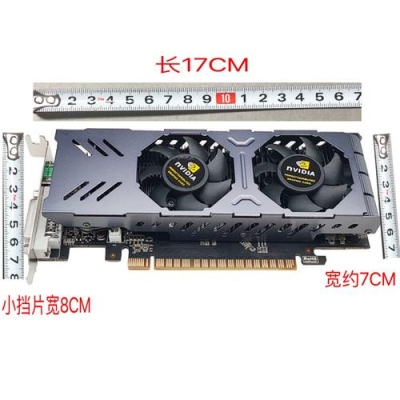 gt850m显卡怎么样？（gtx850m显卡）