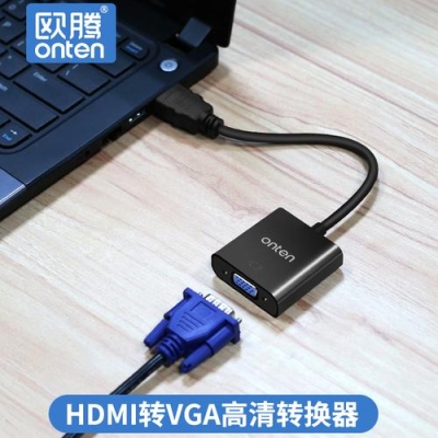 Hdmi怎么转vga？（视频转码 显卡）