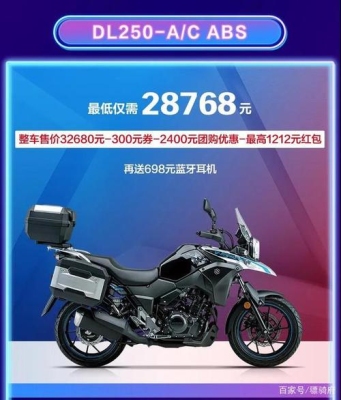 dr150多少公里保养一次？（dr间隔多久才能再次）