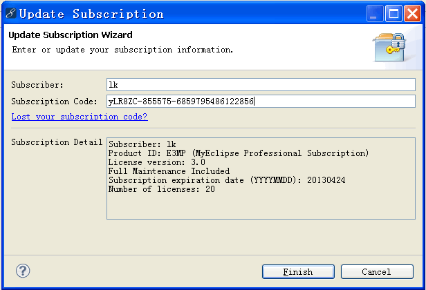 myeclipse试用期过了,该怎么办？（java试用期多久）