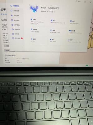 联想yoga 14s 2021如何还原？（yoga重置电脑要多久）