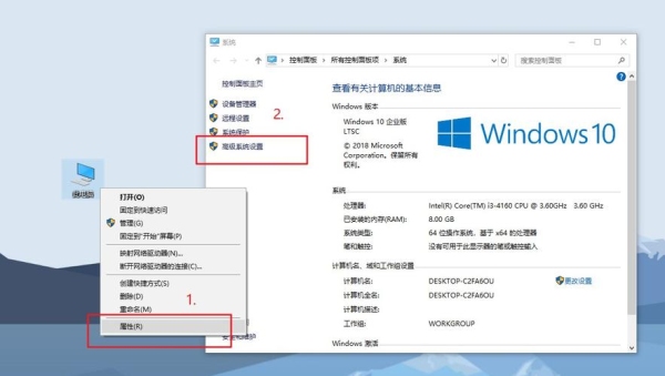 win10升级要多长时间？（win10系统得更新多久）