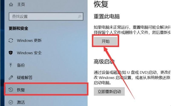 我的电脑在开机后过3、4个小时后就会自动关？（电脑设置多久退出用户）