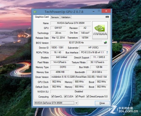 NVIDIA GeForce GTX 850M这个显卡怎么样？（笔记本显卡gtx850m）