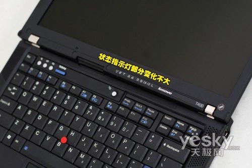 给些thinkpadt400升级建议？（t400双显卡切换）