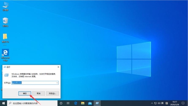 升级为Windows10，一直卡在最后的登陆上，一直是请稍等。怎么办？（win10退回win7要多久）