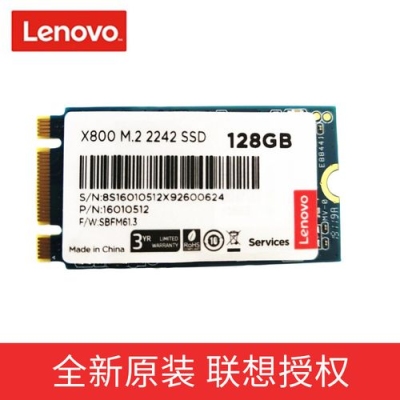 lenovo flex2-14内存多大？（联想flexamd显卡）