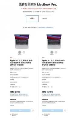 macbookpro12,1型号是？（macbookpro显卡6100）