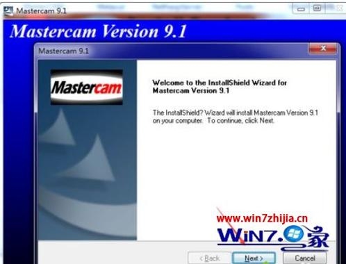 mastercam9.1在win7怎么安装？（装win7要多久）