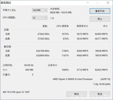 b450上5600x能跑满睿频吗？（显卡睿频太高）