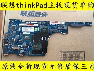 联想thinkpadt420s的笔记本电脑能换显卡吗？（thinkpads420切换显卡）