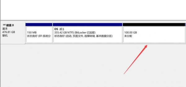 c盘怎么分出300g？（sub多久出分）