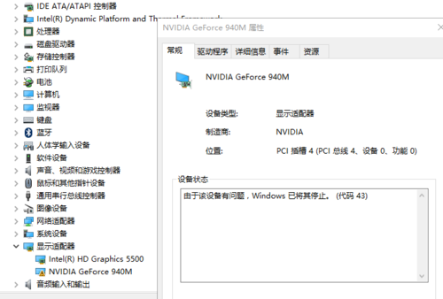 华硕v455l ssd 配置？（k455l显卡）