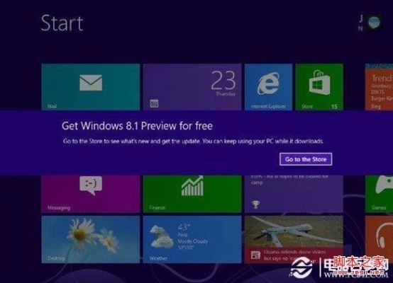 Windows RT有哪些缺点呢？（win8.1预览版能用多久）