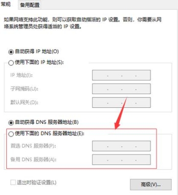 中转站内部错误115怎么解决？（115错误次数太多要多久）