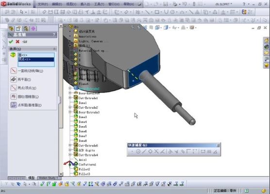 溪风博客solidworks2020安装步骤？（安装solidworks要多久）