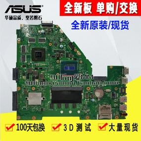 华硕A550d可以改什么？（a550j 外接显卡）