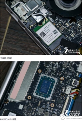 AMD锐龙5怎么样？（联想720s外接显卡）