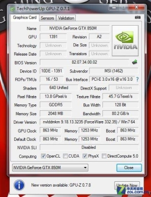 850显卡怎么样？（gtx850m显卡怎么）