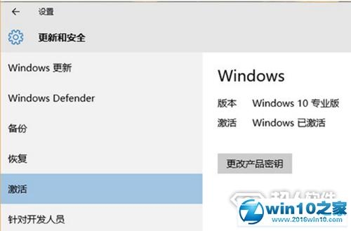 windows7不激活会怎么样？（win7未激活能用多久）