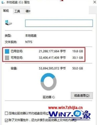 win10系统盘分多大合适？（制作系统盘多久）