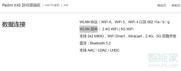 什么锋锐k40BIOS设置完硬盘cd关机在开机开不起黑屏？（锋锐k40a 显卡）