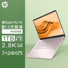 惠普星bookpro14什么显卡？（惠普入门级独立显卡）