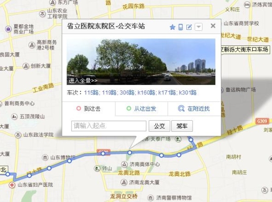 庐江长岗怎么坐公交？（k3多久可以下车）