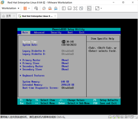 linux下如何检测i2c？（linux开机自检多久）