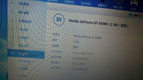 联想Y400独立显卡NVIDIA GeForce GT 650M出现问题“由于该设备有问题，Windows已将其停止。 (代码43)”？（联想y400n 显卡）