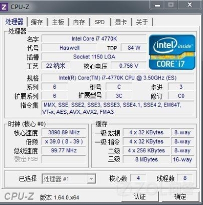 ge60和ge70的硬件分别是多少？（cpui74700显卡gtx 765）