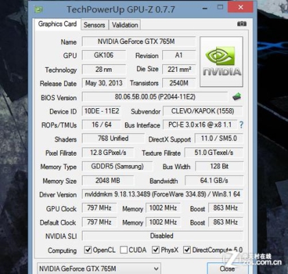 gtx660m相当于什么显卡？（g55vw升级显卡）