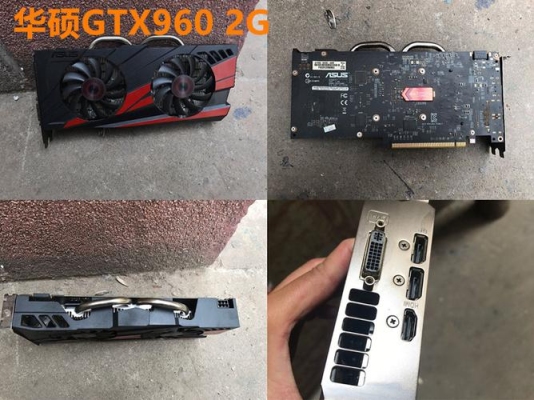 GT610显卡可以换成GTX660或者960烈焰战神么，原有机箱装的下么？（战神k660换显卡）