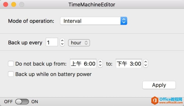 timemachine是什么意思？什么含义？（time machine要多久）