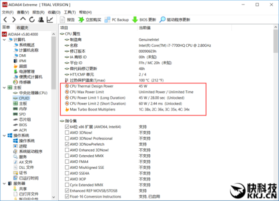 拯救者r720显卡对应的是多少？（联想r720显卡信息）