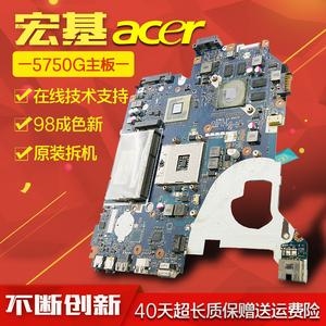 宏基5750Gi5/500G1G独显多少？（acer5750g拆显卡）